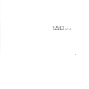 [Par] The final battle – Osomatsu-san dj [JP] – Gay Manga sex 4