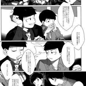 [Par] The final battle – Osomatsu-san dj [JP] – Gay Manga sex 7