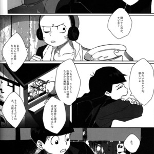 [Par] The final battle – Osomatsu-san dj [JP] – Gay Manga sex 8