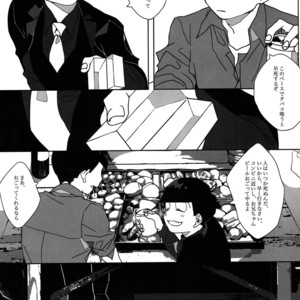 [Par] The final battle – Osomatsu-san dj [JP] – Gay Manga sex 9