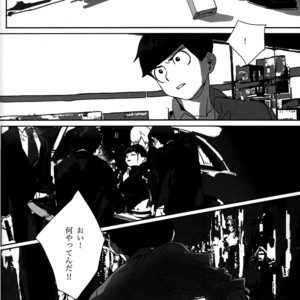 [Par] The final battle – Osomatsu-san dj [JP] – Gay Manga sex 12