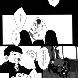 [Par] The final battle – Osomatsu-san dj [JP] – Gay Manga sex 15