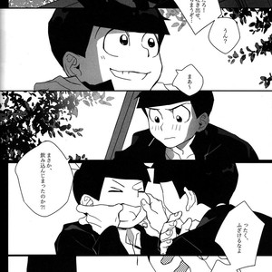 [Par] The final battle – Osomatsu-san dj [JP] – Gay Manga sex 16