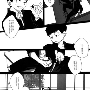 [Par] The final battle – Osomatsu-san dj [JP] – Gay Manga sex 17
