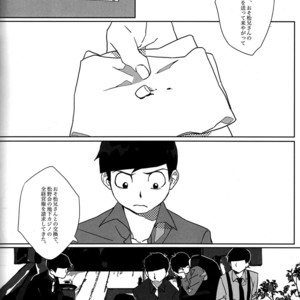 [Par] The final battle – Osomatsu-san dj [JP] – Gay Manga sex 18