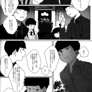 [Par] The final battle – Osomatsu-san dj [JP] – Gay Manga sex 20