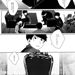 [Par] The final battle – Osomatsu-san dj [JP] – Gay Manga sex 21