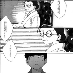 [Par] The final battle – Osomatsu-san dj [JP] – Gay Manga sex 22