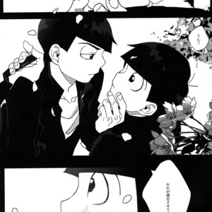 [Par] The final battle – Osomatsu-san dj [JP] – Gay Manga sex 25
