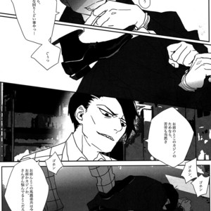 [Par] The final battle – Osomatsu-san dj [JP] – Gay Manga sex 27