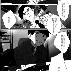 [Par] The final battle – Osomatsu-san dj [JP] – Gay Manga sex 28