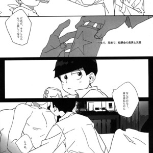 [Par] The final battle – Osomatsu-san dj [JP] – Gay Manga sex 33