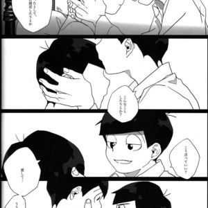 [Par] The final battle – Osomatsu-san dj [JP] – Gay Manga sex 34