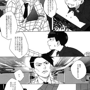 [Par] The final battle – Osomatsu-san dj [JP] – Gay Manga sex 37