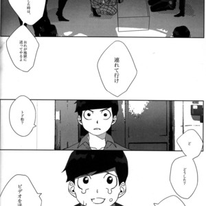 [Par] The final battle – Osomatsu-san dj [JP] – Gay Manga sex 38