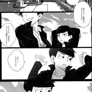 [Par] The final battle – Osomatsu-san dj [JP] – Gay Manga sex 39