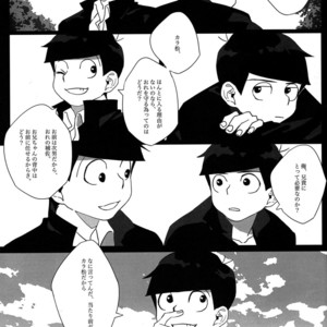 [Par] The final battle – Osomatsu-san dj [JP] – Gay Manga sex 41