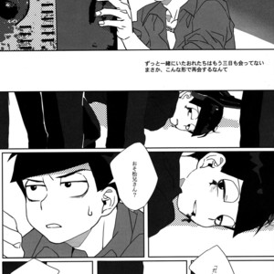 [Par] The final battle – Osomatsu-san dj [JP] – Gay Manga sex 43