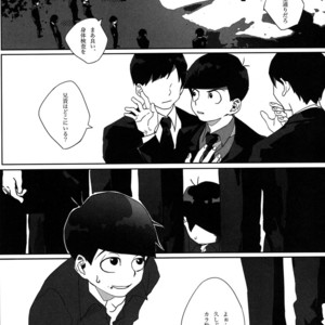 [Par] The final battle – Osomatsu-san dj [JP] – Gay Manga sex 47