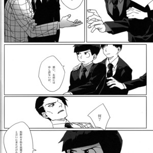 [Par] The final battle – Osomatsu-san dj [JP] – Gay Manga sex 48