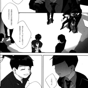 [Par] The final battle – Osomatsu-san dj [JP] – Gay Manga sex 52