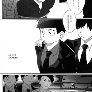 [Par] The final battle – Osomatsu-san dj [JP] – Gay Manga sex 53
