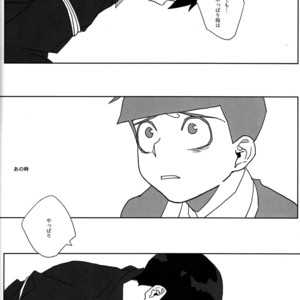 [Par] The final battle – Osomatsu-san dj [JP] – Gay Manga sex 54