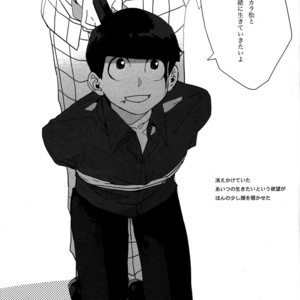 [Par] The final battle – Osomatsu-san dj [JP] – Gay Manga sex 55