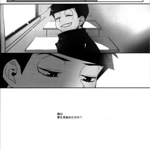 [Par] The final battle – Osomatsu-san dj [JP] – Gay Manga sex 72