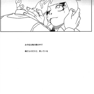 [Par] The final battle – Osomatsu-san dj [JP] – Gay Manga sex 74