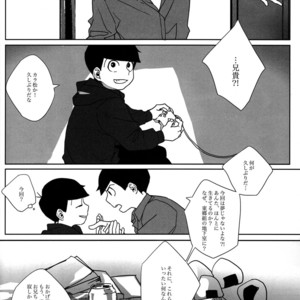 [Par] The final battle – Osomatsu-san dj [JP] – Gay Manga sex 82