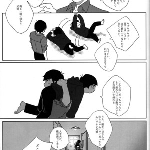 [Par] The final battle – Osomatsu-san dj [JP] – Gay Manga sex 84