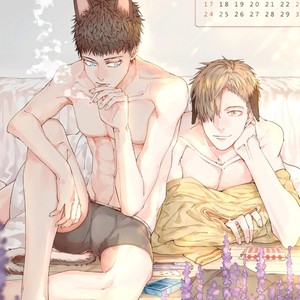 [HUA Xin] Lian Ai Qian Cheng Dan Gao (update c.4) [Eng] – Gay Manga sex 4