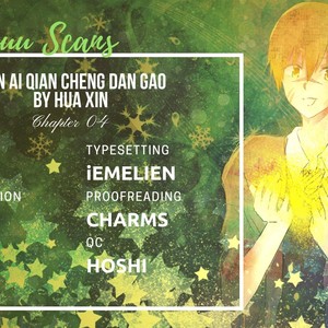 [HUA Xin] Lian Ai Qian Cheng Dan Gao (update c.4) [Eng] – Gay Manga sex 117