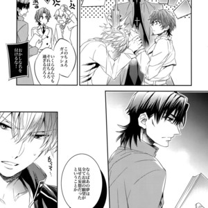 [Crazy9 (Ichitaka)] Aru Daikou-Sha no Shuki – Fate/ Zero dj [JP] – Gay Manga sex 23