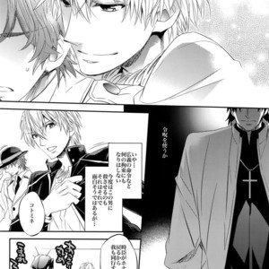 [Crazy9 (Ichitaka)] Aru Daikou-Sha no Shuki – Fate/ Zero dj [JP] – Gay Manga sex 25