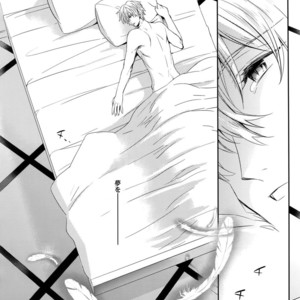 [Crazy9 (Ichitaka)] Aru Daikou-Sha no Shuki 2 – Fate/ Zero dj [JP] – Gay Manga sex 4