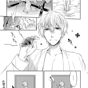 [Crazy9 (Ichitaka)] Aru Daikou-Sha no Shuki 2 – Fate/ Zero dj [JP] – Gay Manga sex 5