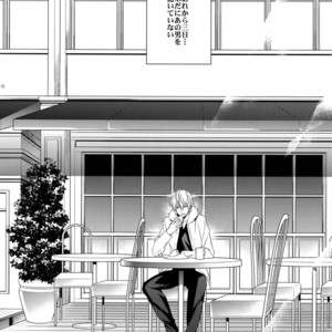 [Crazy9 (Ichitaka)] Aru Daikou-Sha no Shuki 2 – Fate/ Zero dj [JP] – Gay Manga sex 8