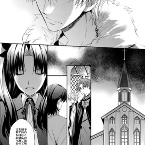 [Crazy9 (Ichitaka)] Aru Daikou-Sha no Shuki 2 – Fate/ Zero dj [JP] – Gay Manga sex 13