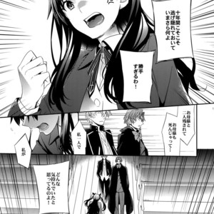 [Crazy9 (Ichitaka)] Aru Daikou-Sha no Shuki 2 – Fate/ Zero dj [JP] – Gay Manga sex 15