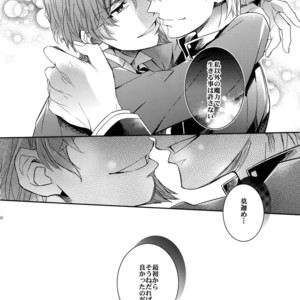 [Crazy9 (Ichitaka)] Aru Daikou-Sha no Shuki 2 – Fate/ Zero dj [JP] – Gay Manga sex 28