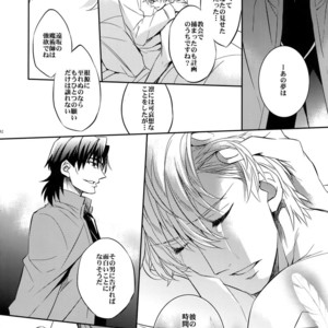 [Crazy9 (Ichitaka)] Aru Daikou-Sha no Shuki 2 – Fate/ Zero dj [JP] – Gay Manga sex 40