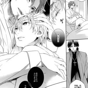 [Crazy9 (Ichitaka)] Aru Daikou-Sha no Shuki 2 – Fate/ Zero dj [JP] – Gay Manga sex 42