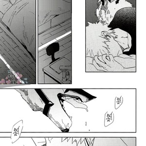 [Okujo Kantorera] Keda mono yo iradachi ni tsume o fukume – Boku no Hero Academia dj [Eng] – Gay Manga sex 12
