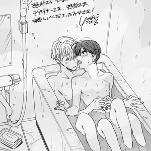[Yoshida Yuuko] Imitation Happy Life [Eng] – Gay Manga sex 187