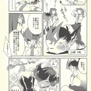 [Gokudou Daigensui (Kayama Kifumi)] COSPLAY YUMA! – Yu-Gi-Oh! Zexal dj [JP] – Gay Manga sex 6