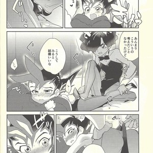 [Gokudou Daigensui (Kayama Kifumi)] COSPLAY YUMA! – Yu-Gi-Oh! Zexal dj [JP] – Gay Manga sex 9