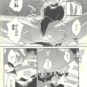 [Gokudou Daigensui (Kayama Kifumi)] COSPLAY YUMA! – Yu-Gi-Oh! Zexal dj [JP] – Gay Manga sex 11