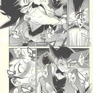 [Gokudou Daigensui (Kayama Kifumi)] COSPLAY YUMA! – Yu-Gi-Oh! Zexal dj [JP] – Gay Manga sex 12